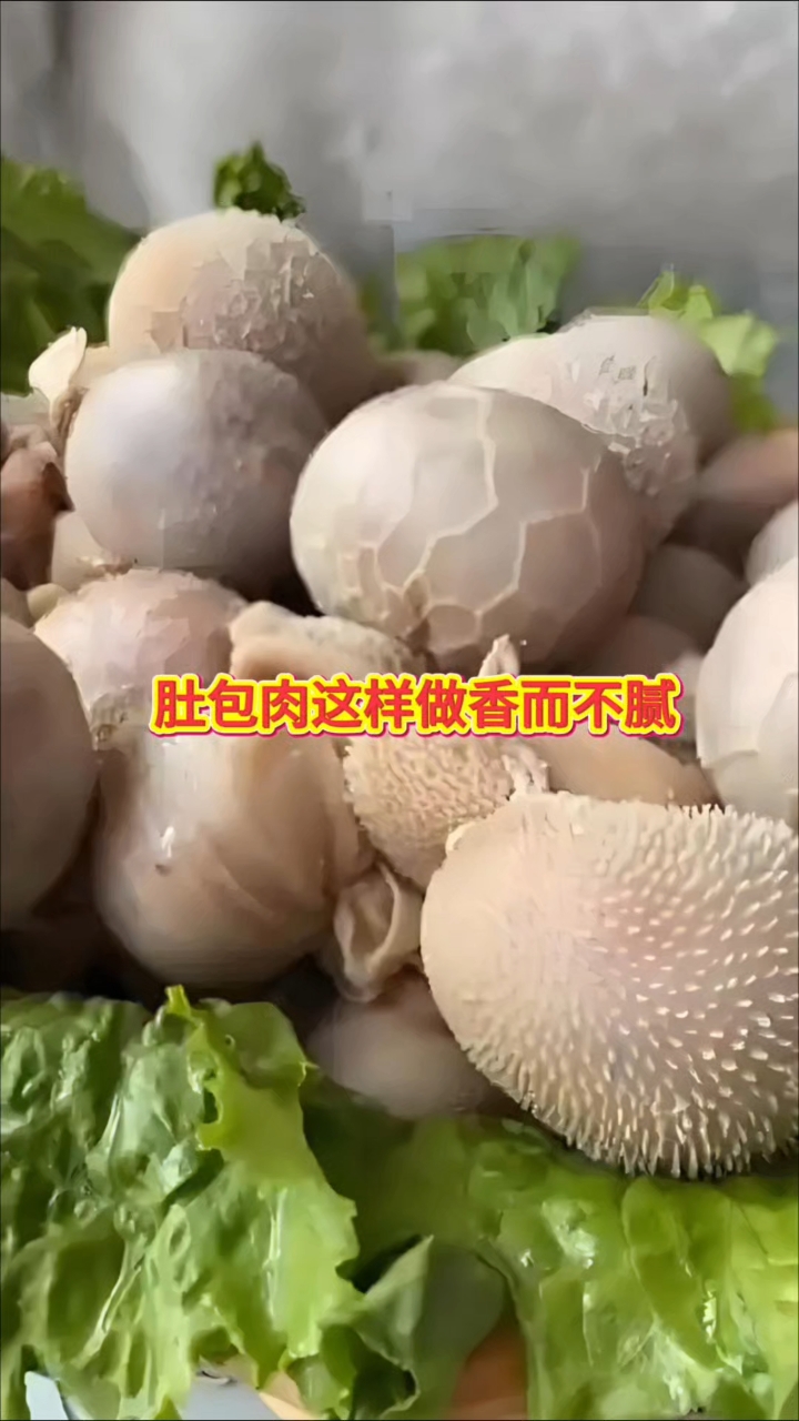 分享视频