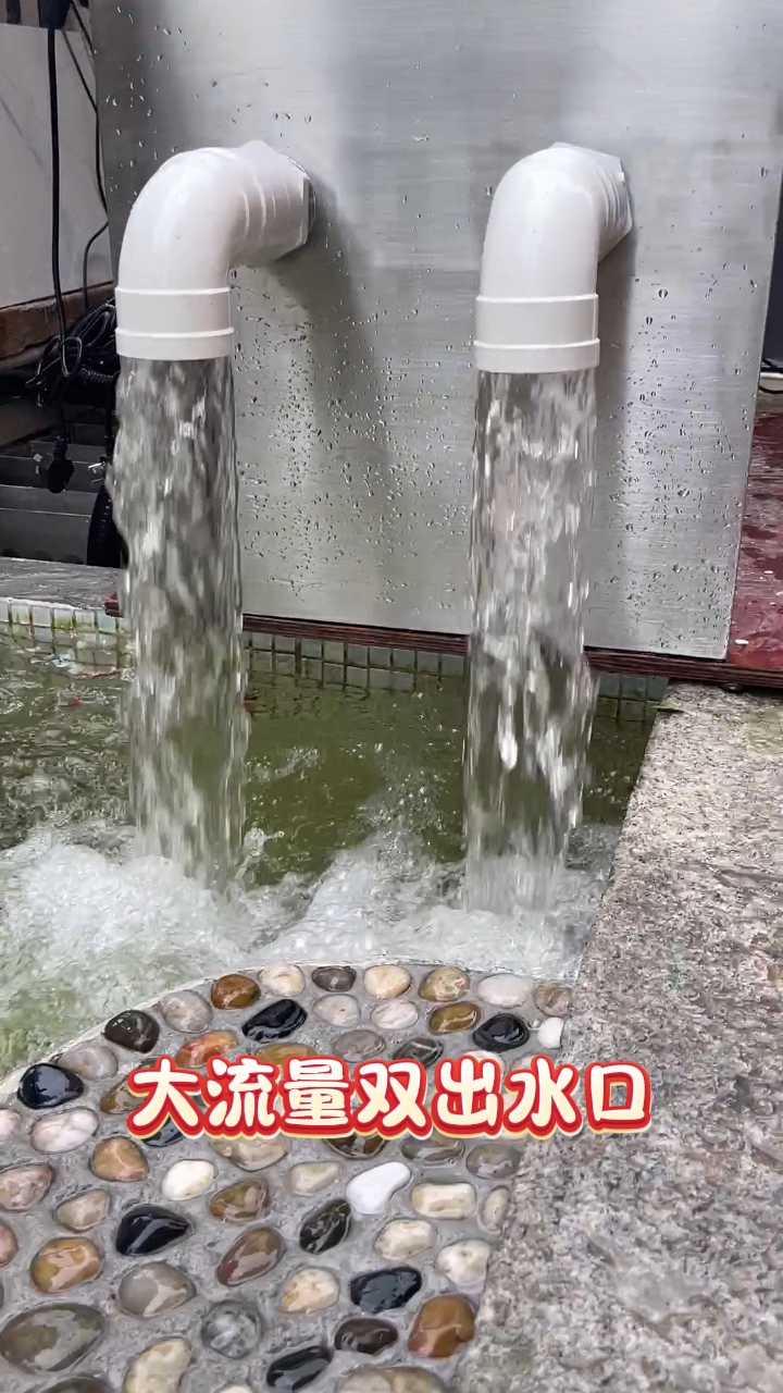 庭院鱼池过滤器,大流量双出水口水,安装很简单