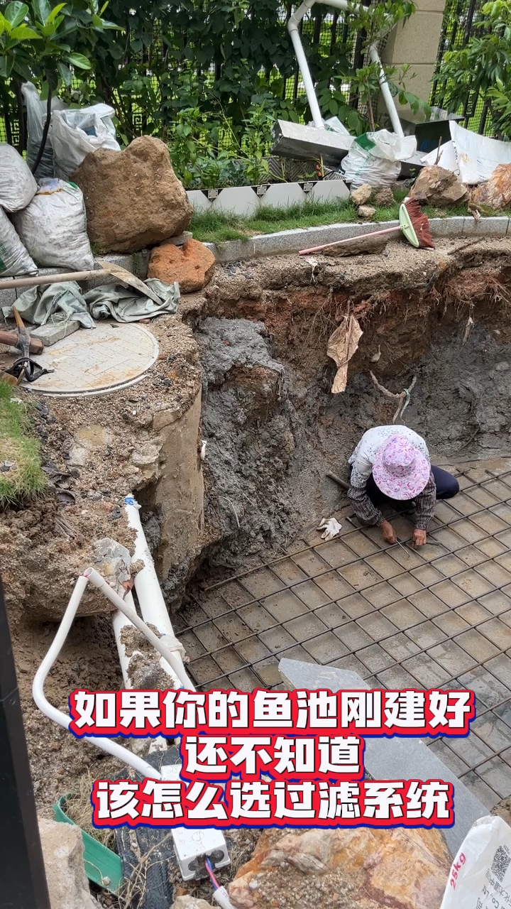 外置鱼池过滤器,安装简单!#鱼池过滤器