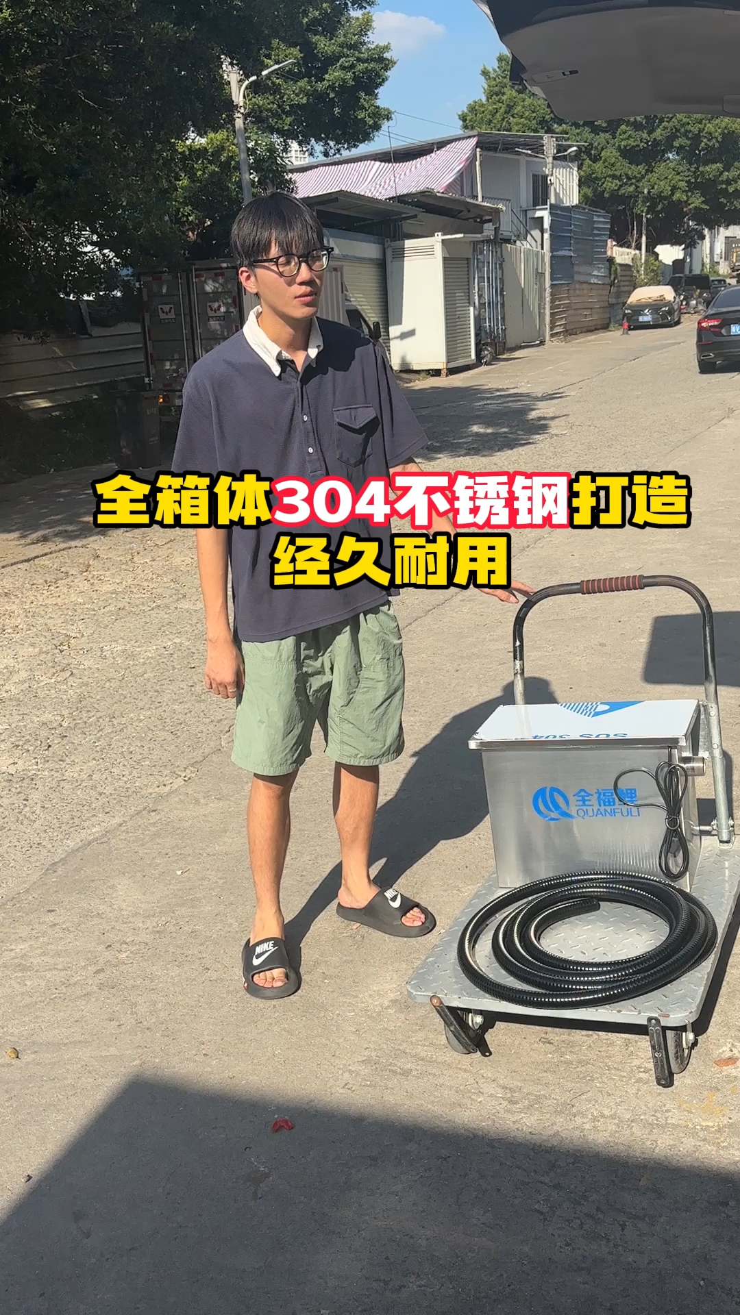 一款好安装,好清洗,好用的家用型鱼池过滤器#鱼池过滤器