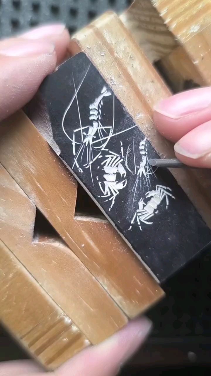 刻刻螃蟹和小虾 #印章篆刻