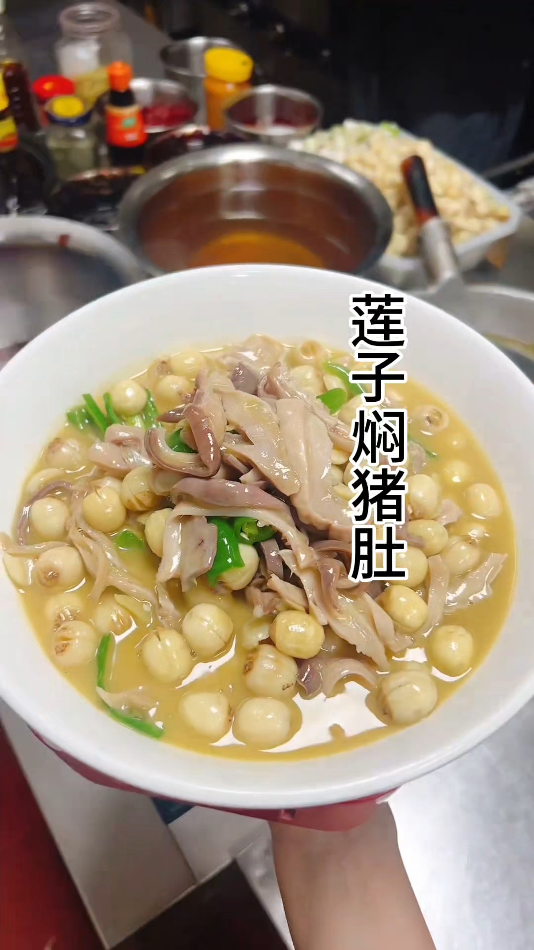 精品家常菜分享。