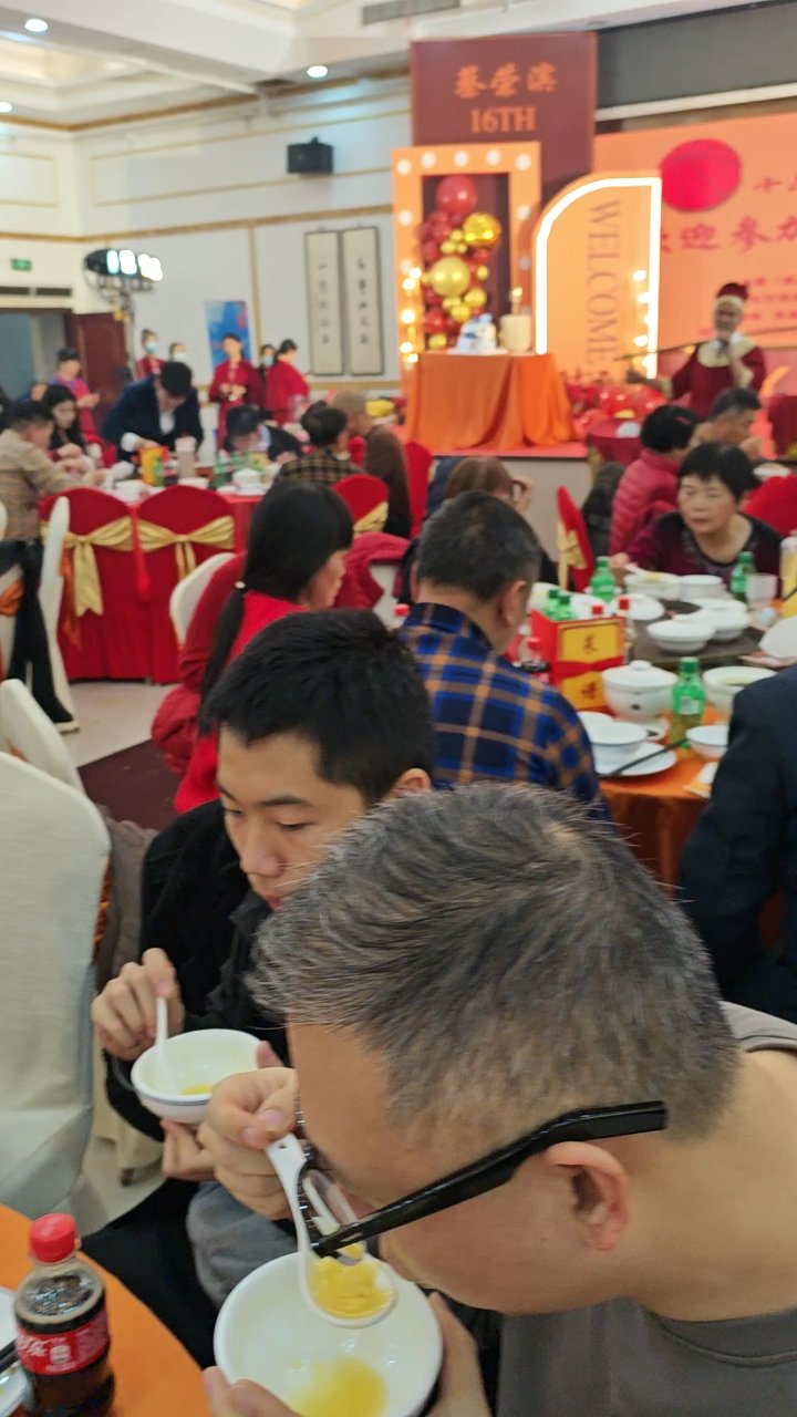 晋江风俗孩子的16岁成人生日