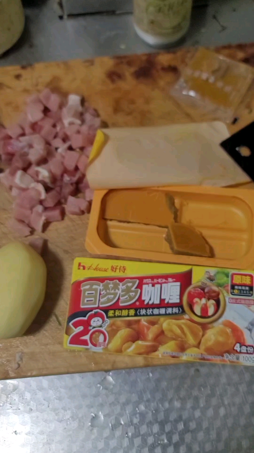 简单生活，咖喱土豆泥拌面你吃过吗