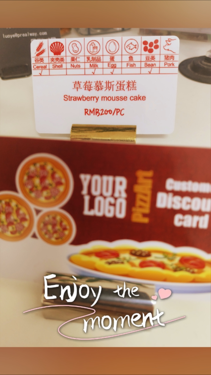 菜牌卡=菜品展示卡=自助餐高档菜牌