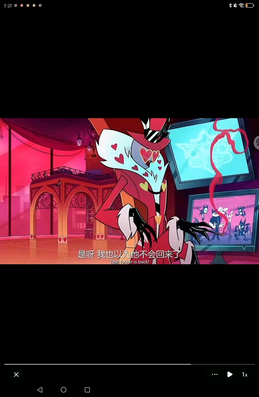 【地狱客栈】