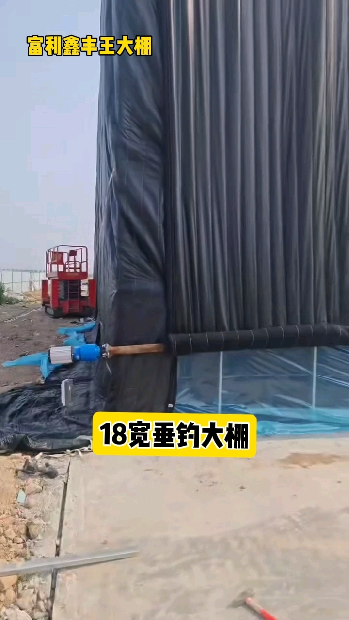 垂钓大棚冬天里钓鱼人的好去处