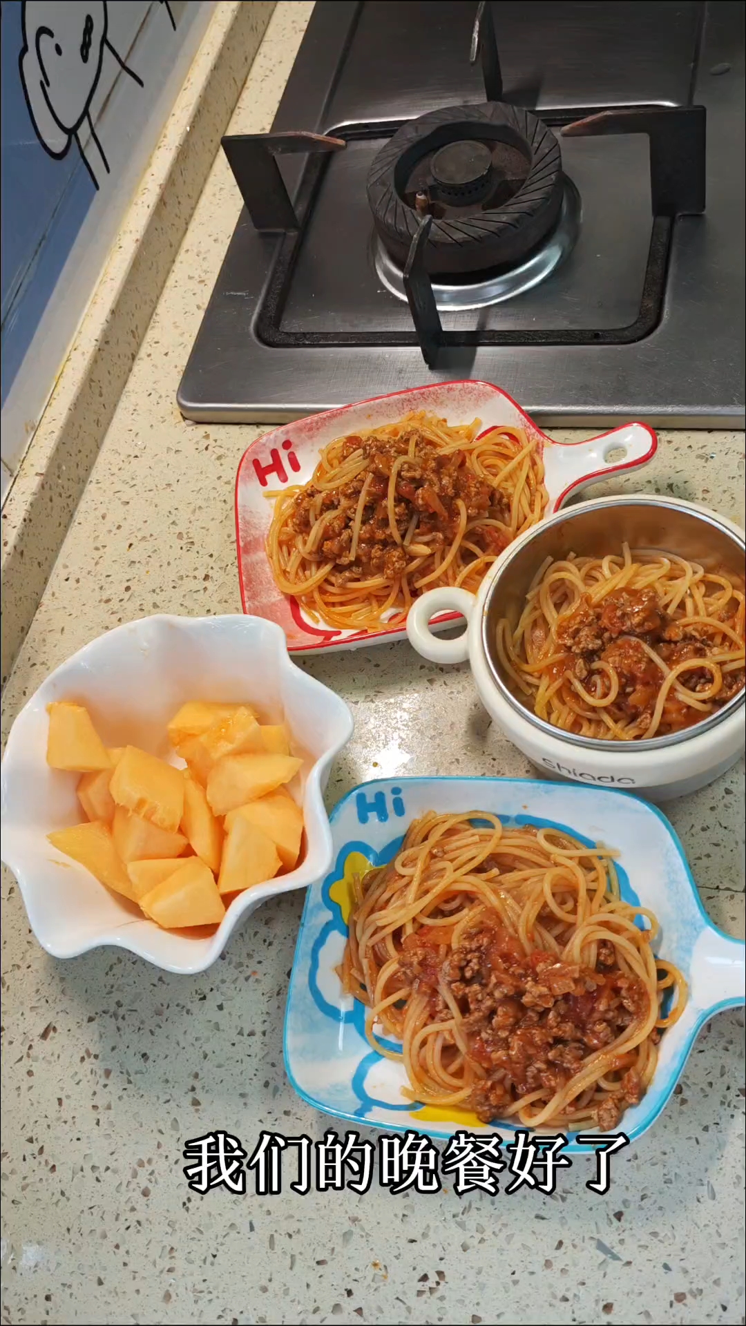 孩子爱吃番茄意大利面自己在家做材料安全放心,味道完全不输餐厅