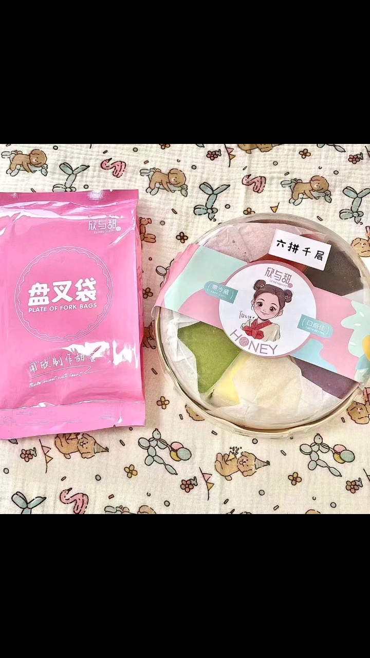 Top 2彩虹千层,七八种水果融合在一起的千层蛋糕真的很美味