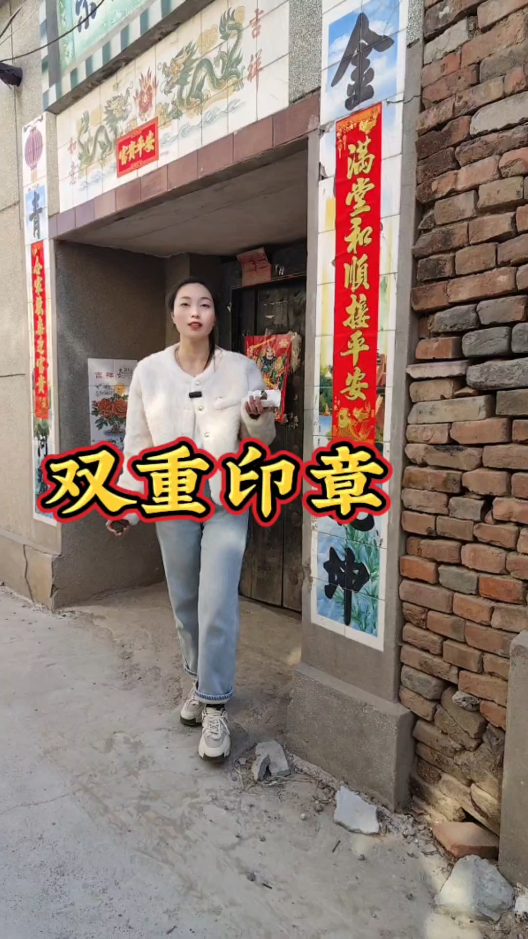 铜印章摆件青铜秤砣收藏