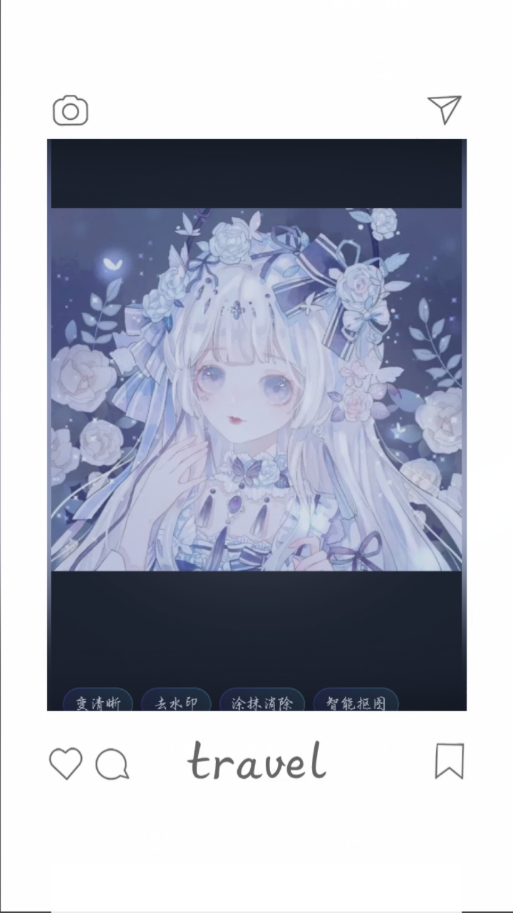 分享视频