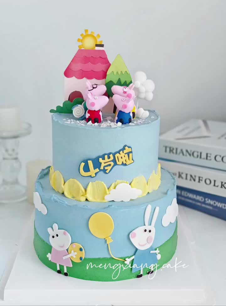 小猪蛋糕四周岁蛋糕佩奇男孩生日蛋糕