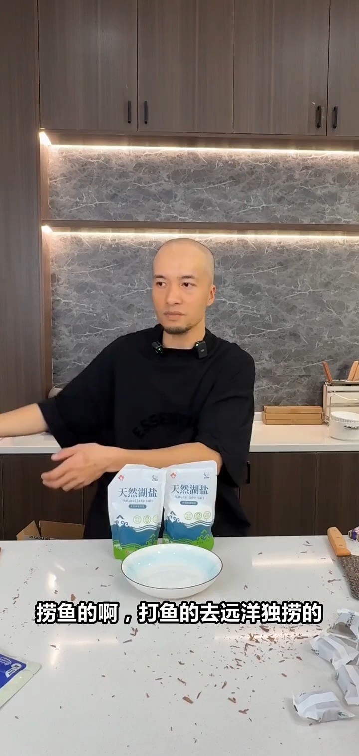 海洋塑料污染触目惊心!选对安全盐,守护舌尖健康!