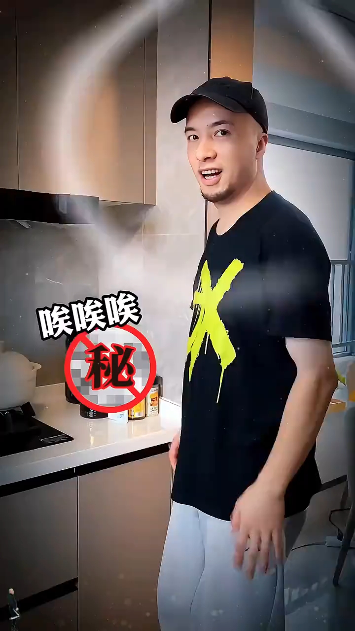紫林老陈醋,不加添加剂