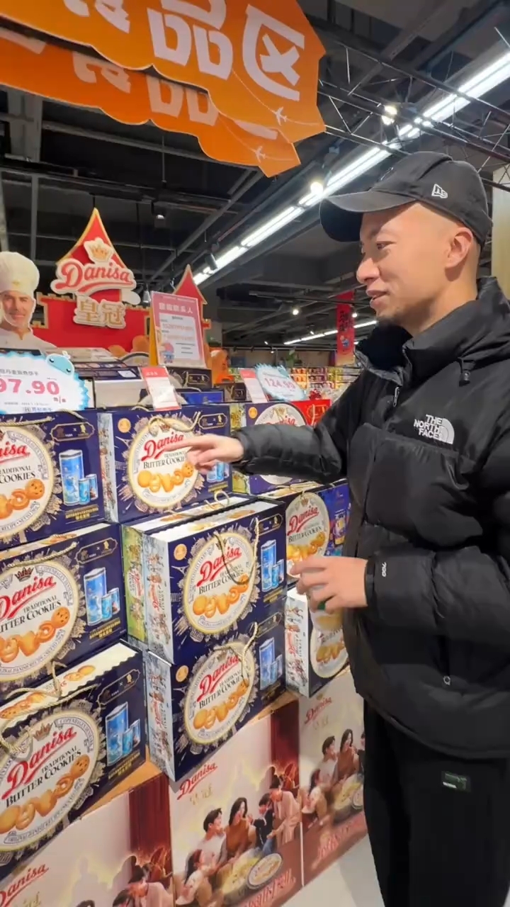 丹麦曲奇分两个版本,大家买的时候可能都没注意