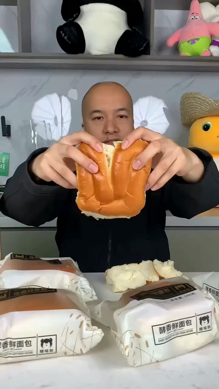 飞哥推荐东北老家的#老式面包 手工现做现发，没有添加剂
