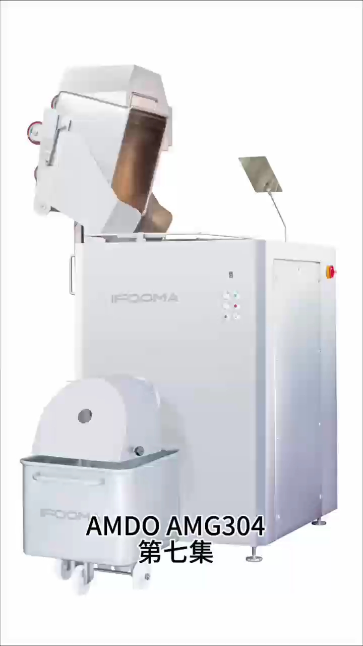 大型工业绞肉机