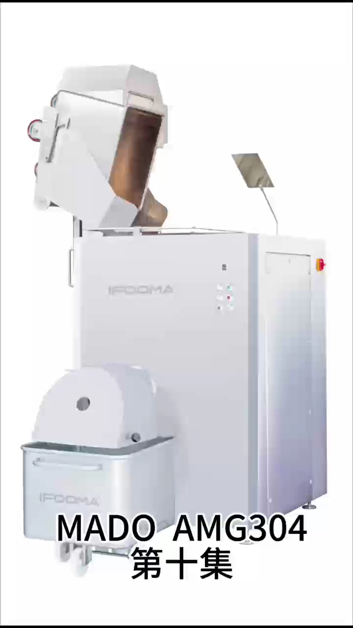 马多大型工业绞肉机