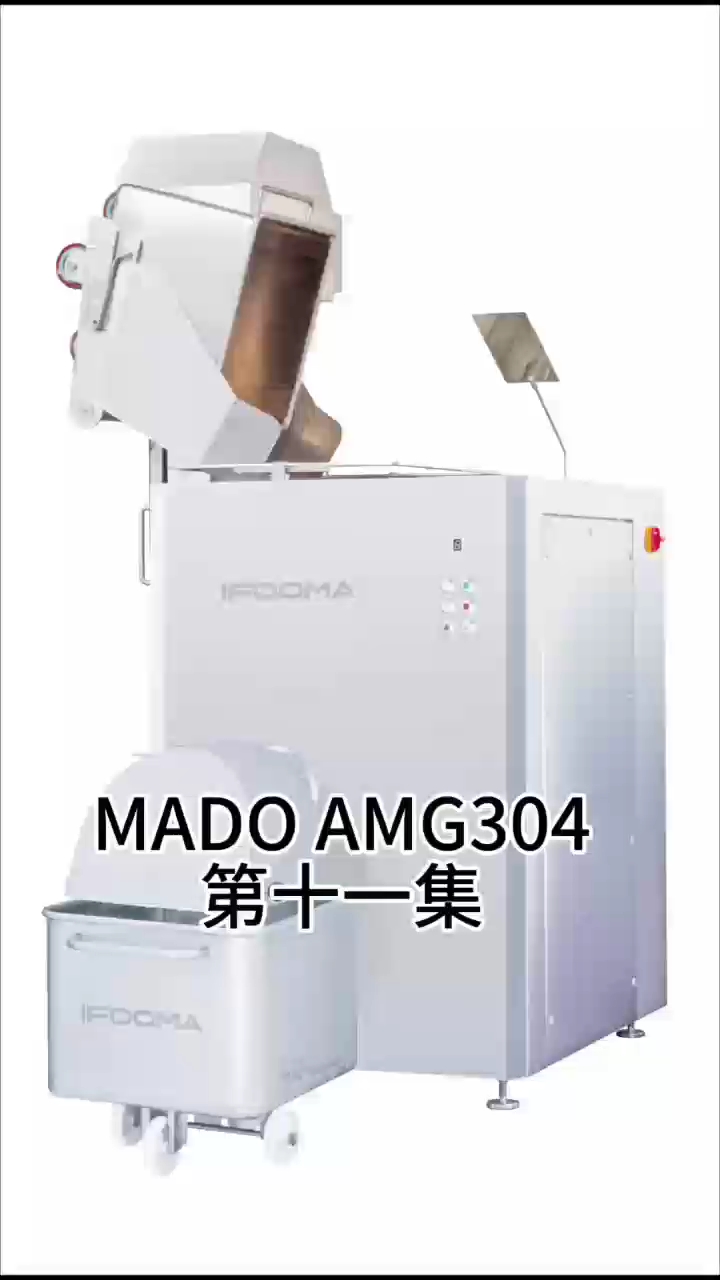 大型工业绞肉机
