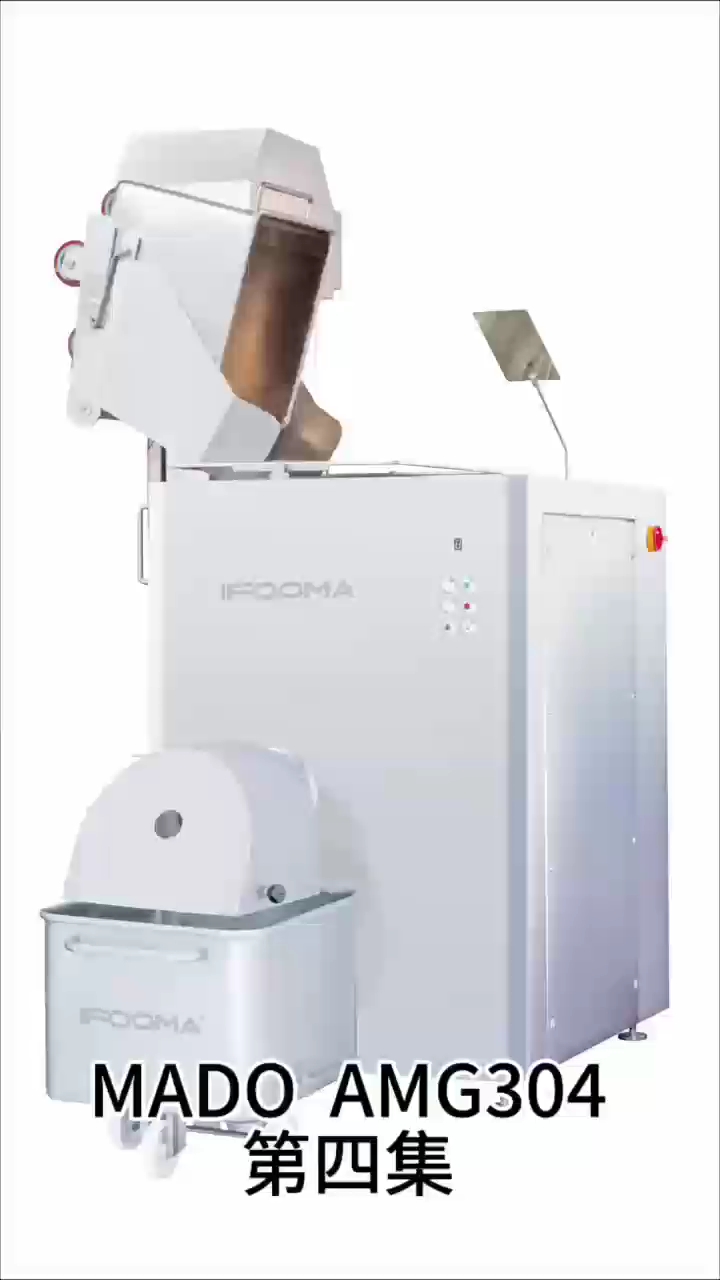 马多大型工业绞肉机