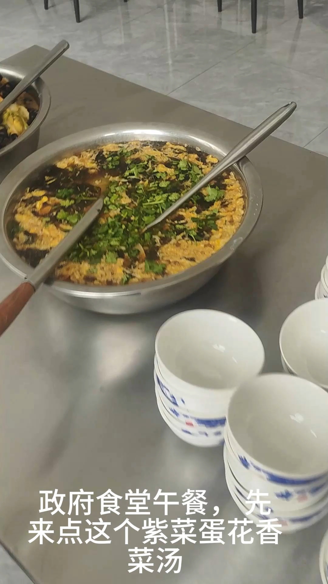 乡镇政府食堂午饭长这样！