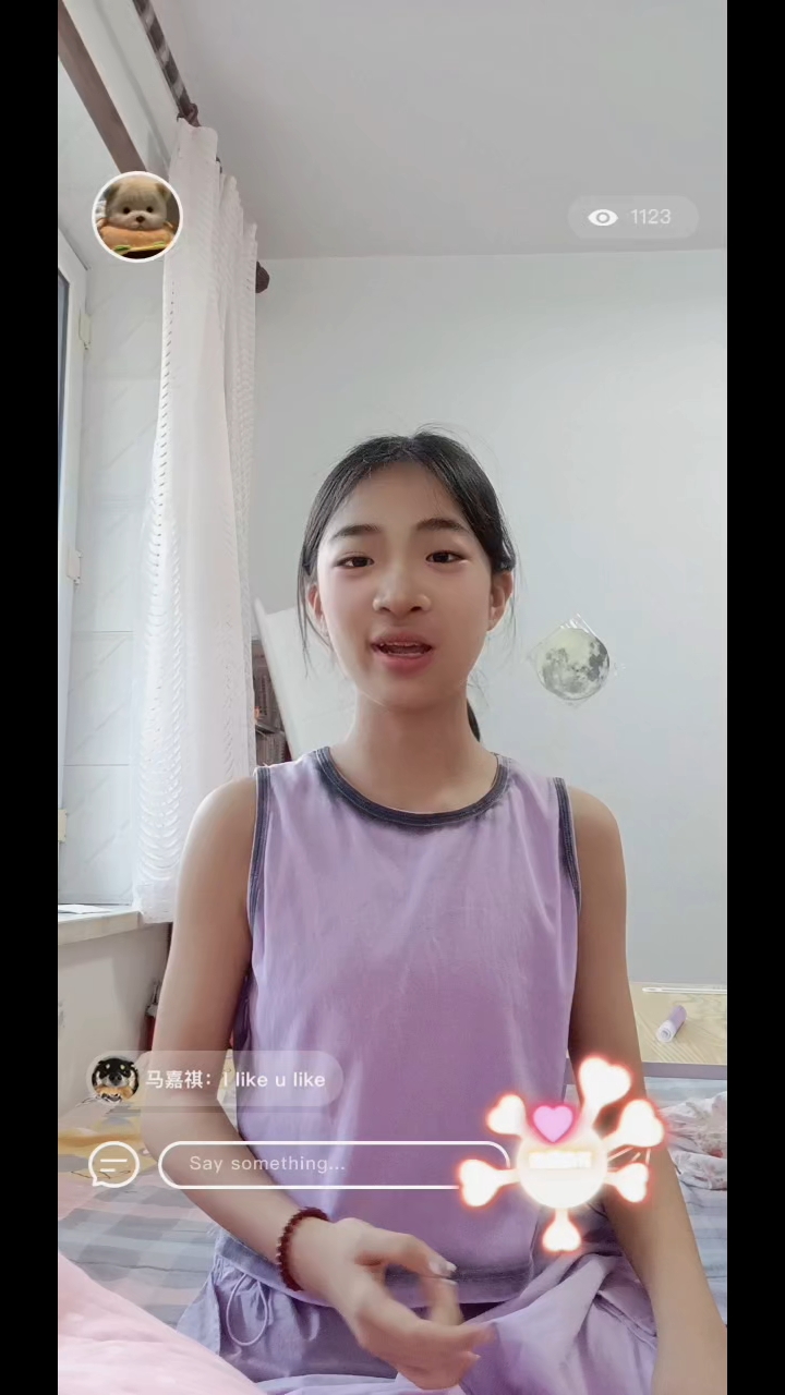 #时代少年团上海演唱会#时代少年团爱你爱我手势舞
