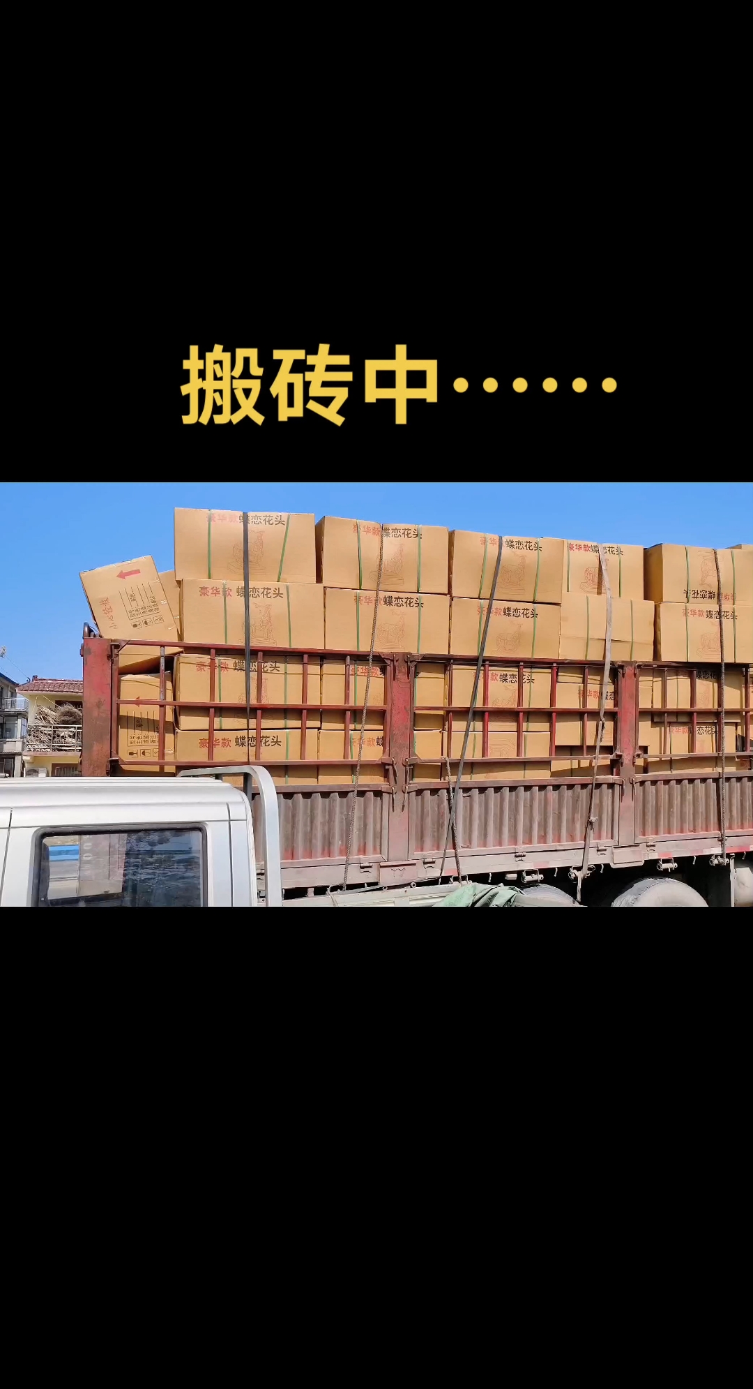 旋转木马游乐设备升降儿童射水钓鱼机广场摆摊夜市娱乐火爆项目儿
