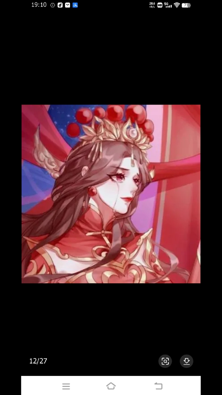 古风系情侣头像来啦