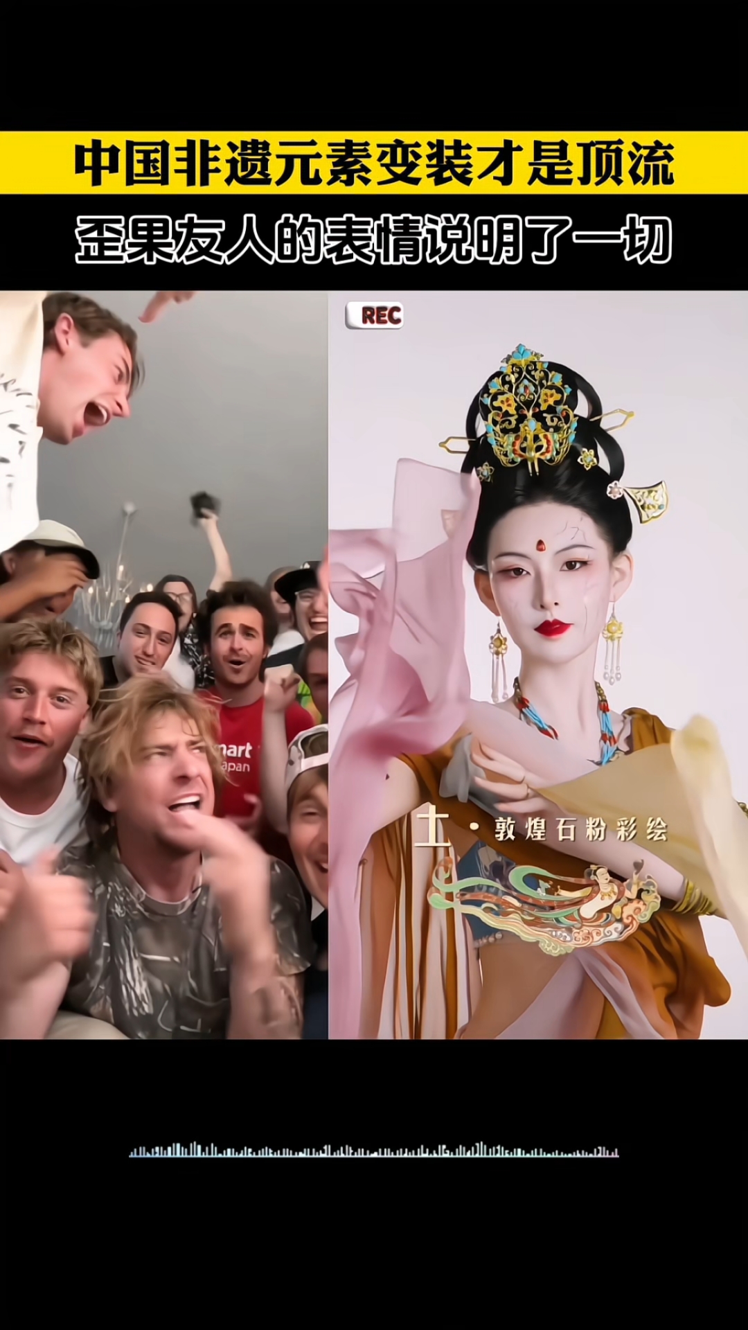 中国人一辈子总该要穿一次国风汉服吧!