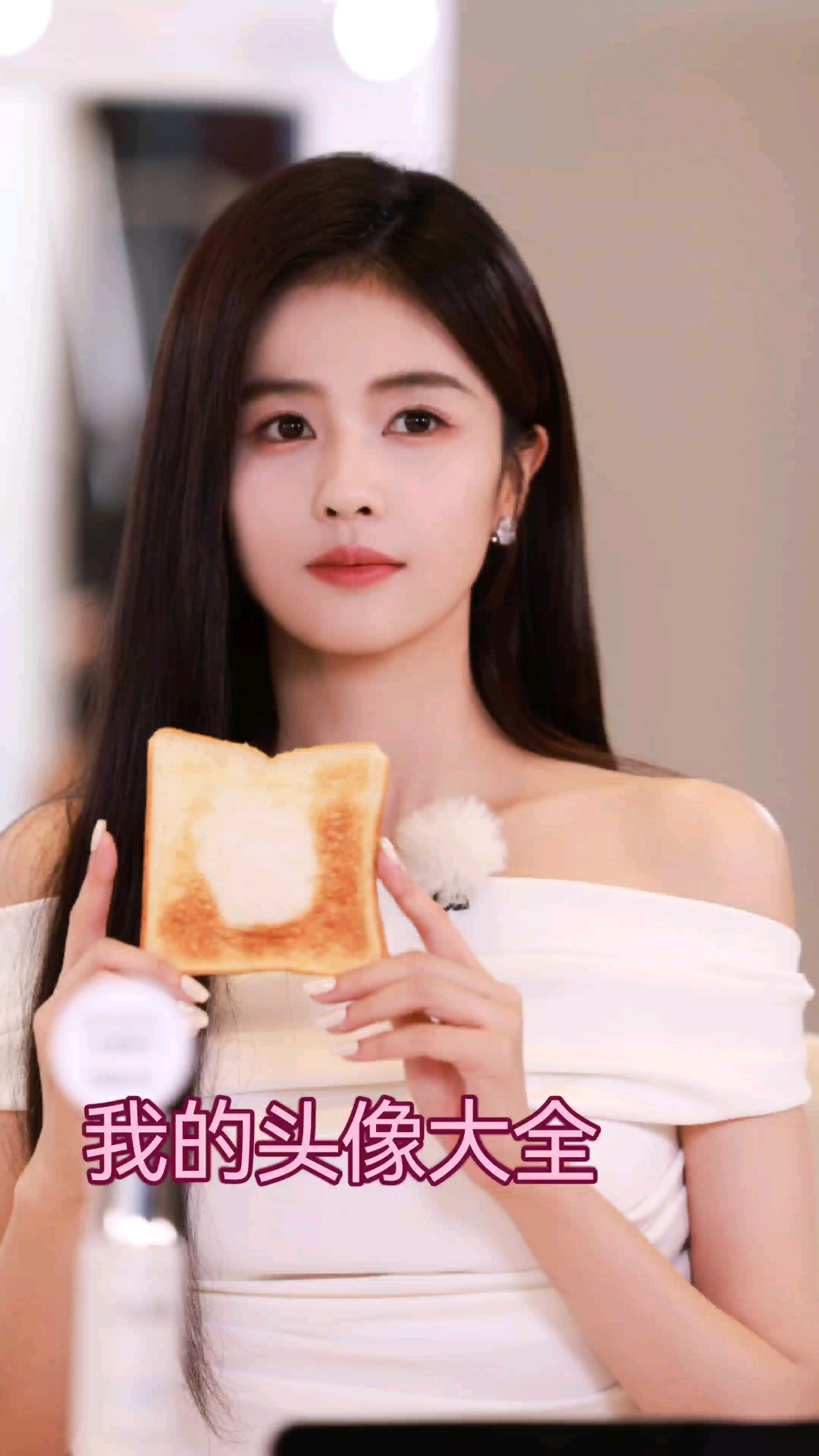 头像大全+猫meme科普