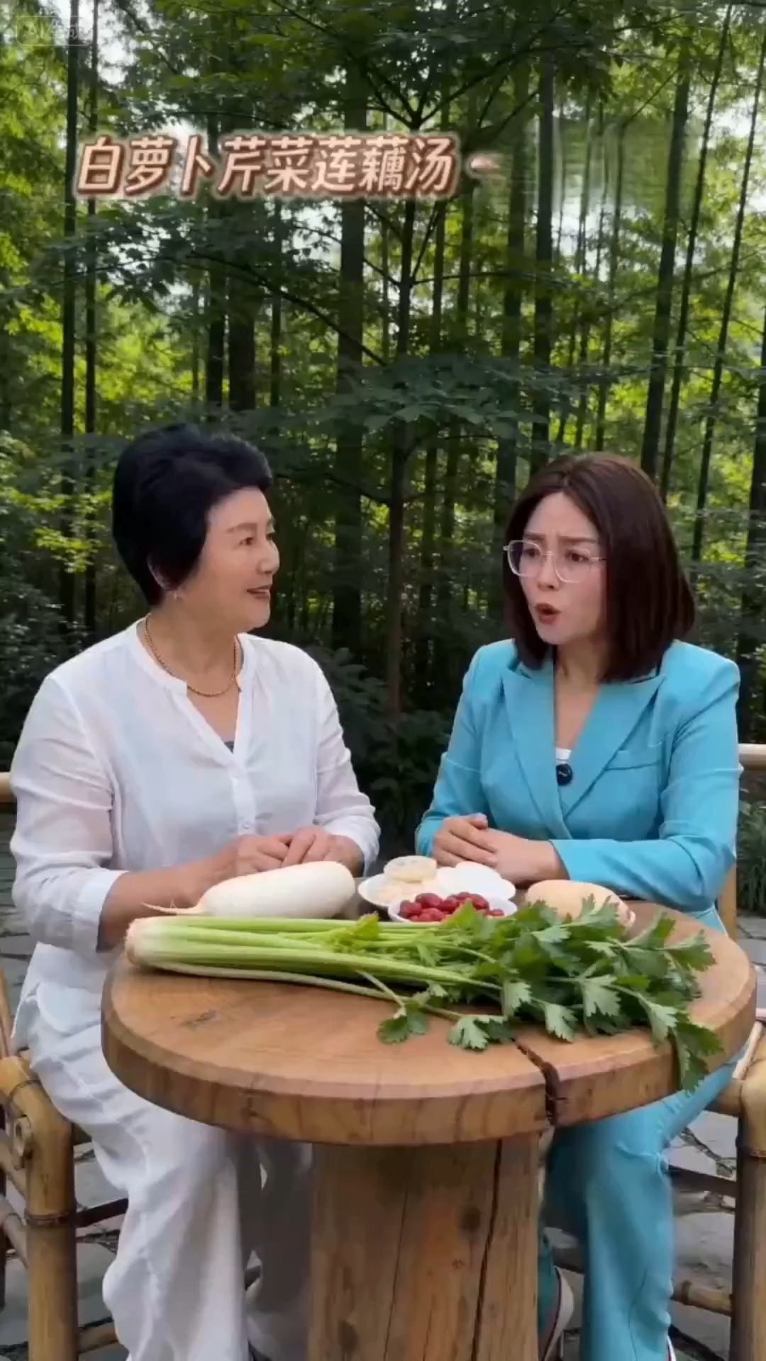 这汤真能喝?白萝卜芹菜莲藕汤,竟让女主持惊呼!