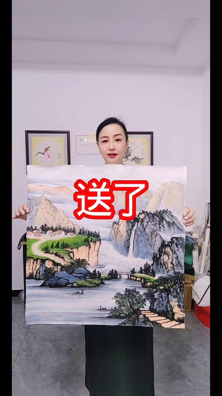 李华国画山水画作品欣赏