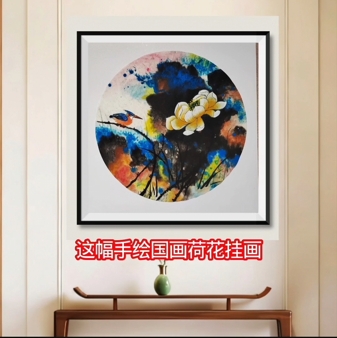 手绘国画荷花挂画