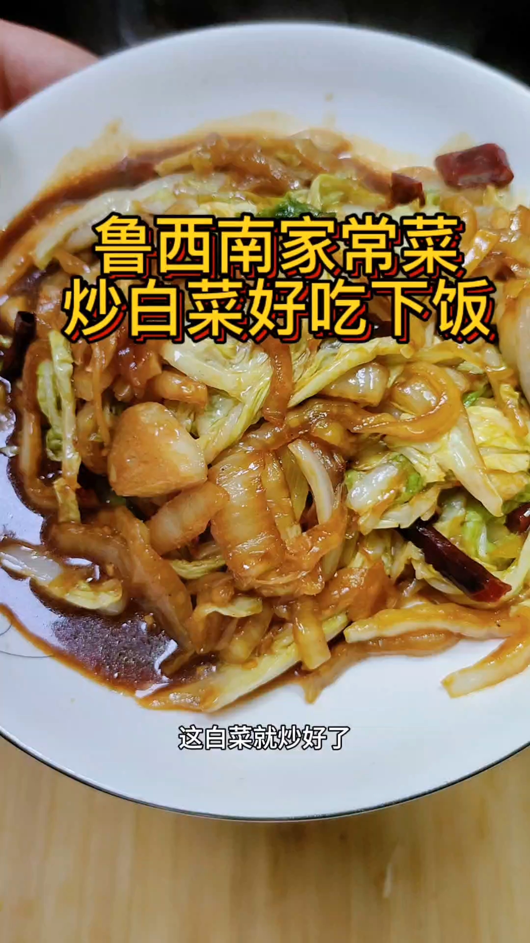 分享视频