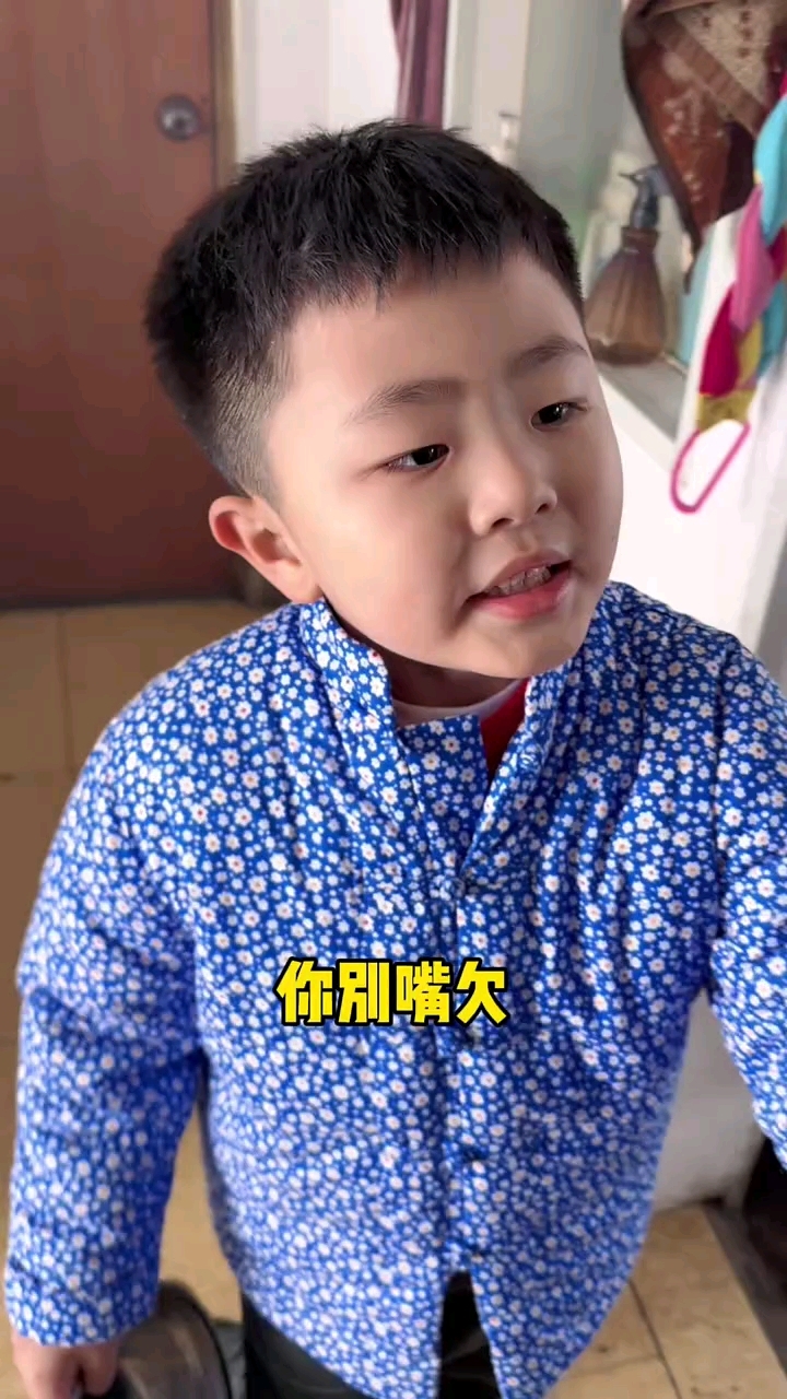 多肉小盆友