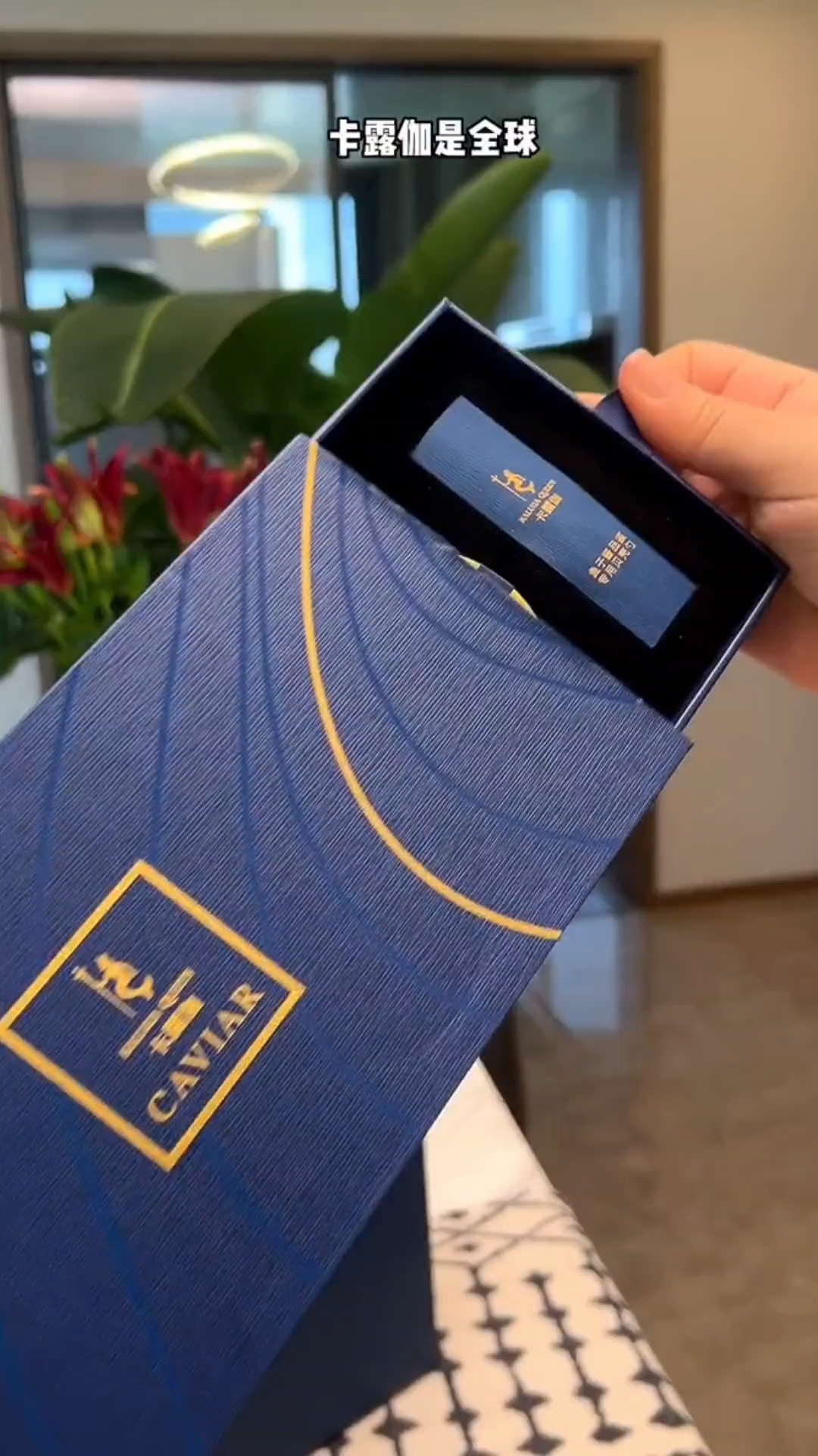好物分享给大家