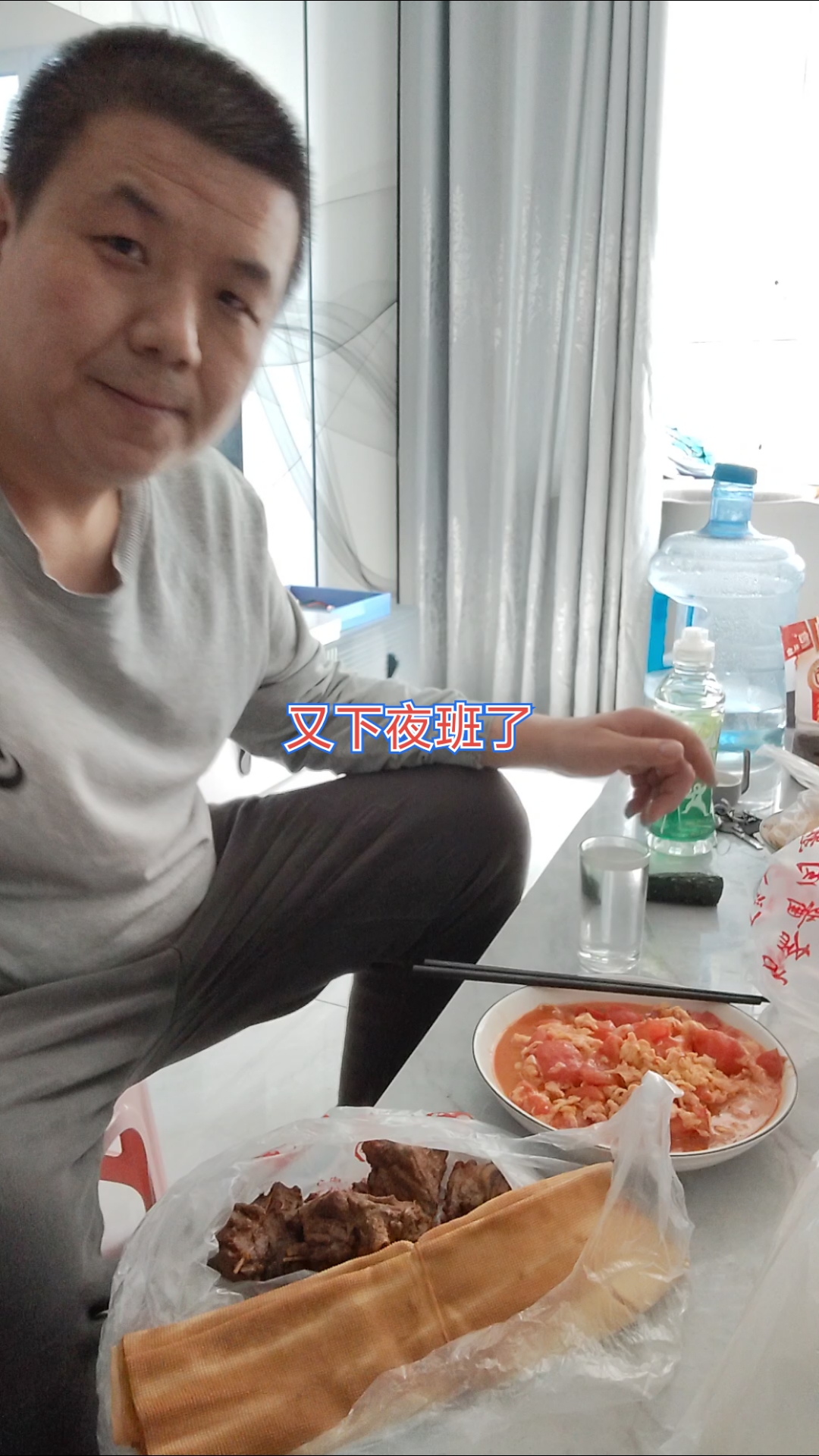 今天下夜班,买点火锅鸭吃