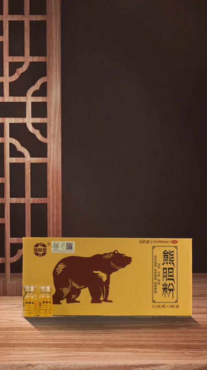 真实图片,