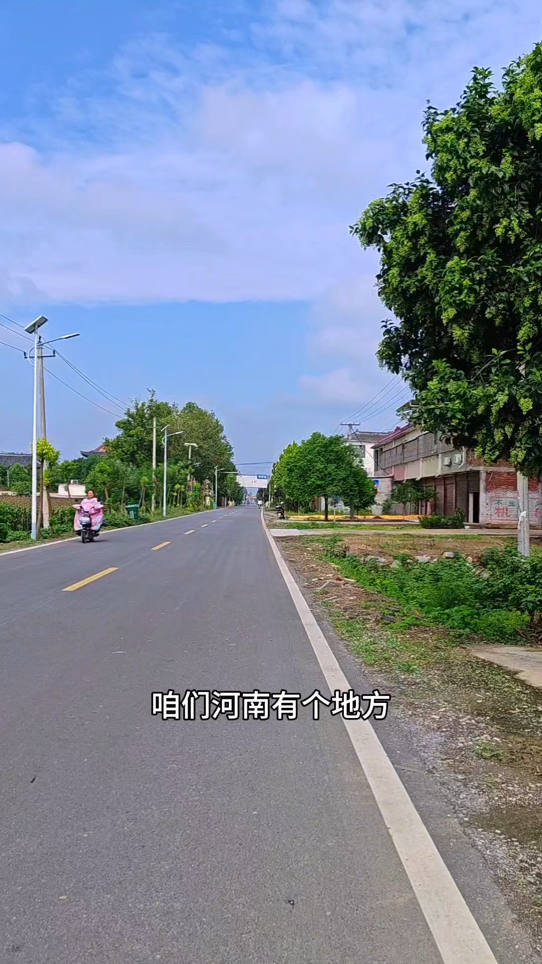 咱们河南有个地方外公外婆叫魏婆魏爷,厨房叫灶火,米饭叫干饭
