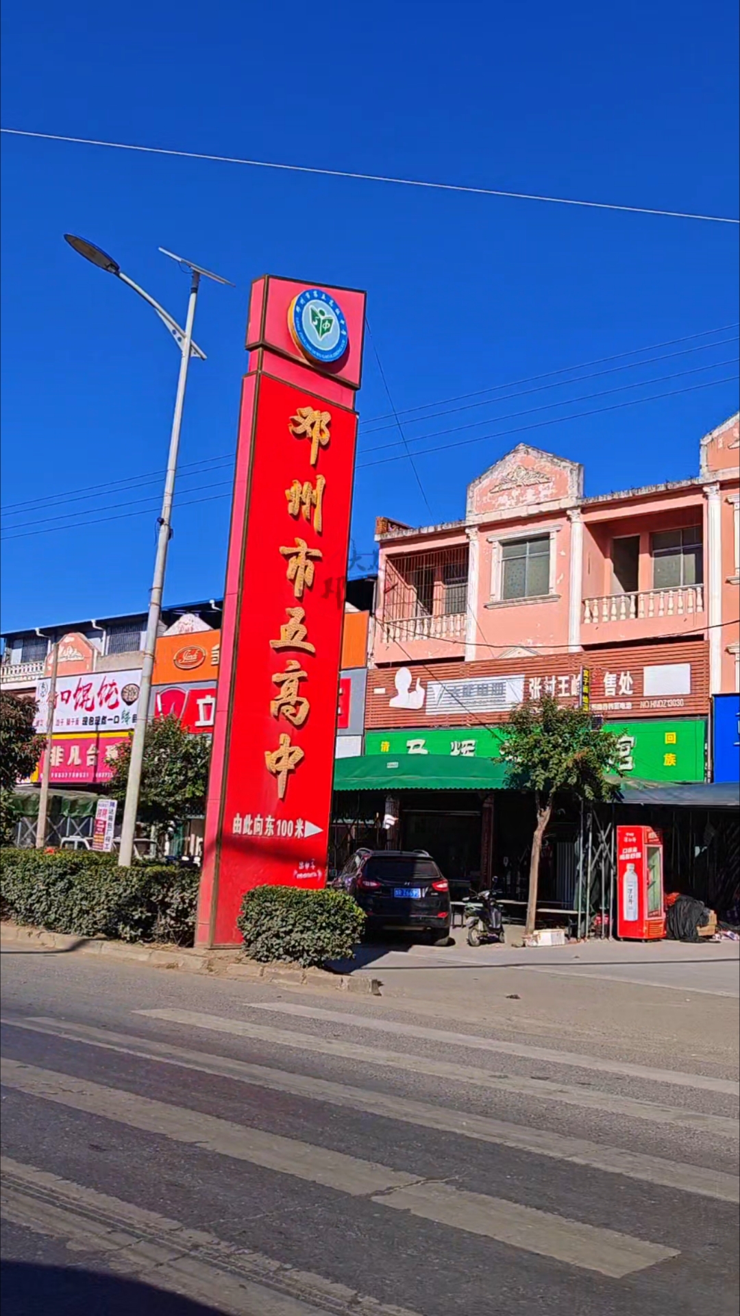 长大后才知道,自从离开家乡的那刻起,故乡只有冬,再无春夏秋