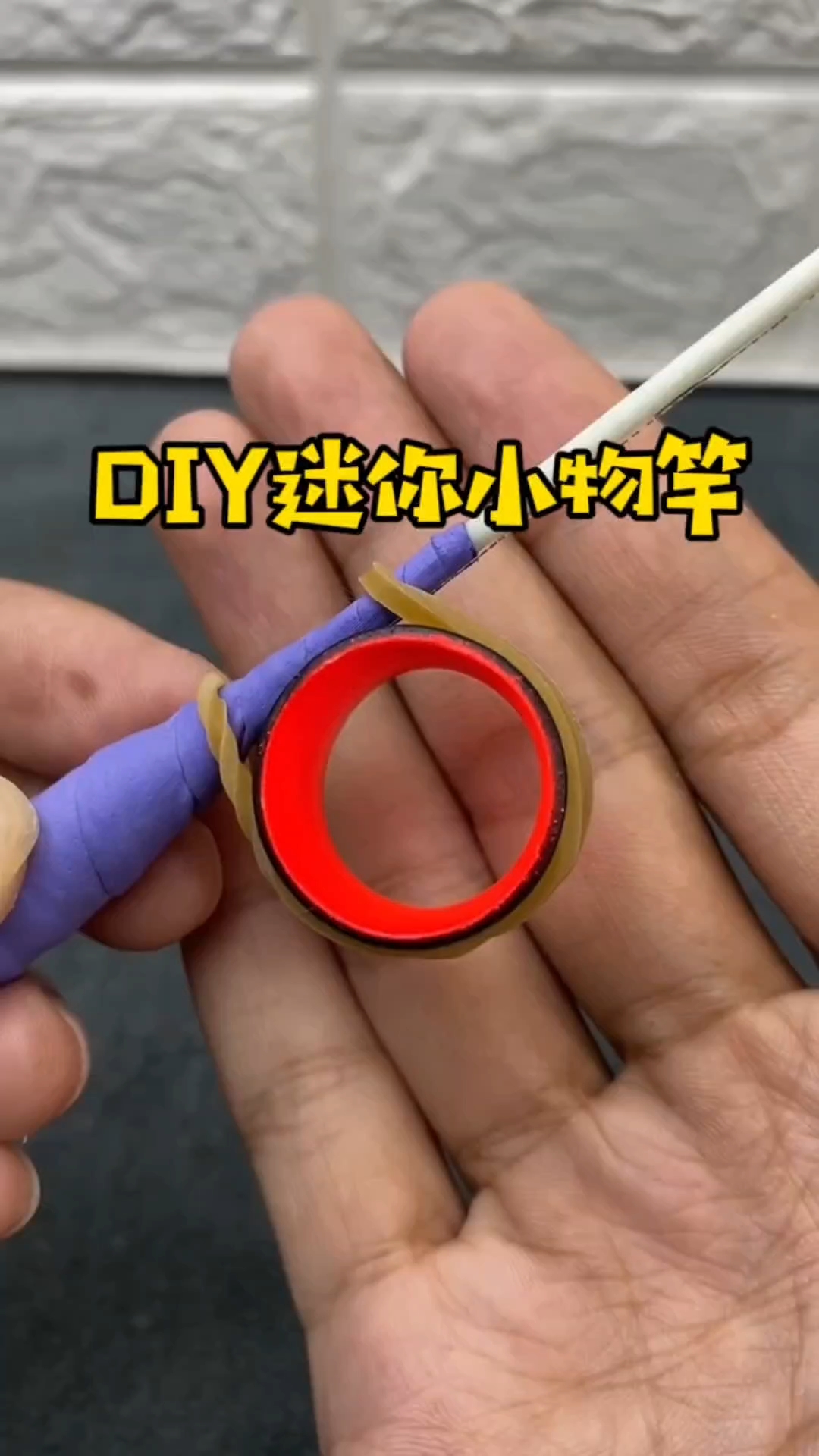 疯狂钓鱼人脑洞大开DIY迷你小物竿教程分享