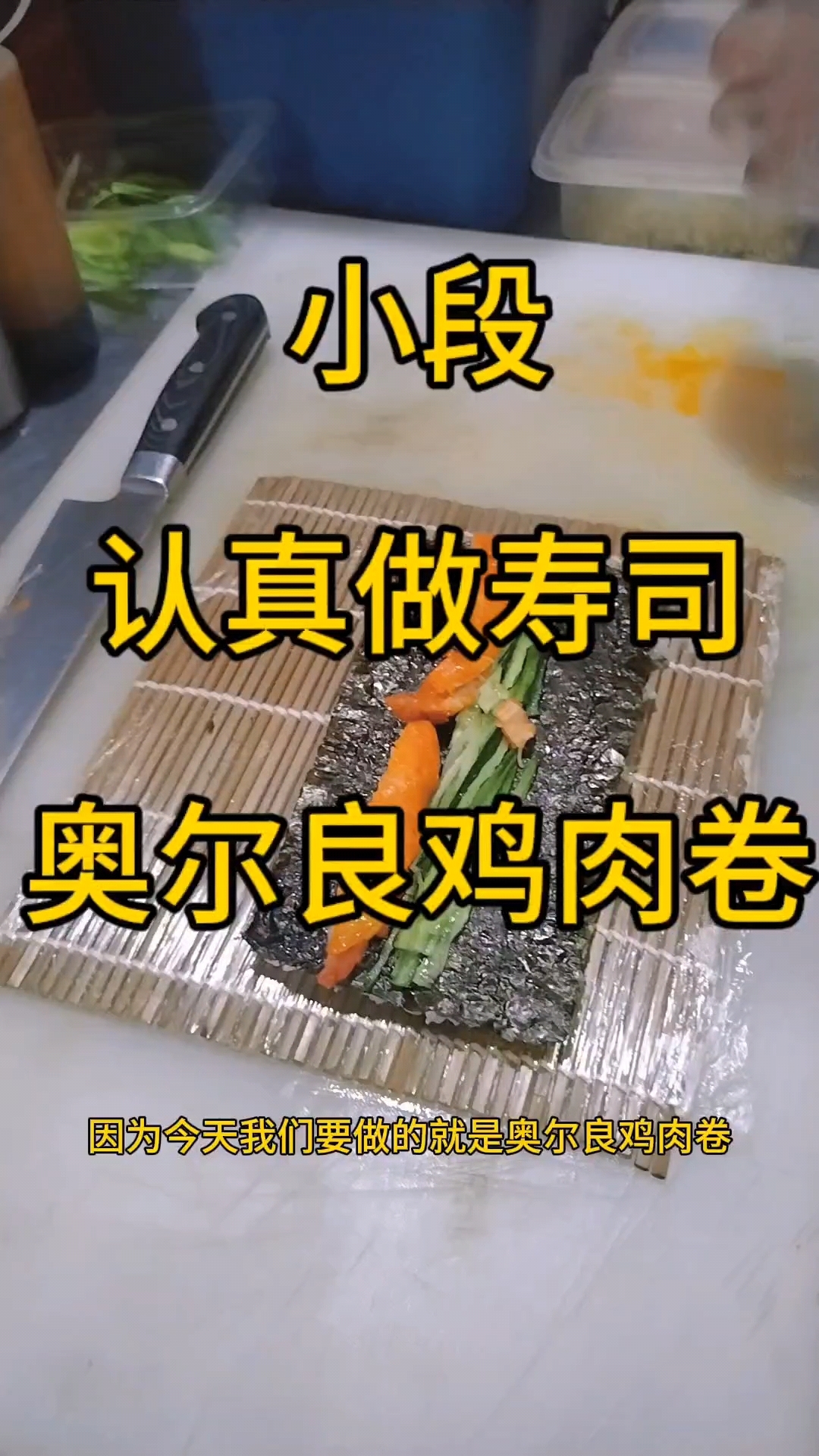 这就是我为什么每天都那么卷