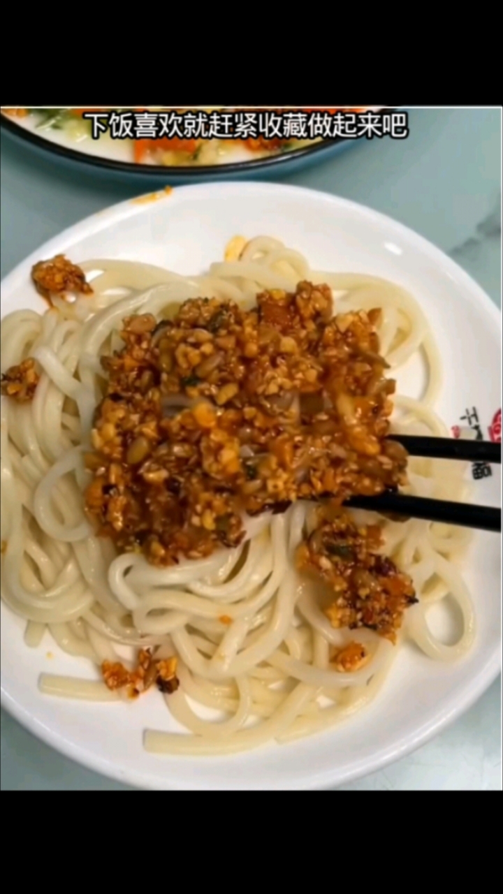 花生辣椒酱 香辣过瘾 妈呀太好吃了