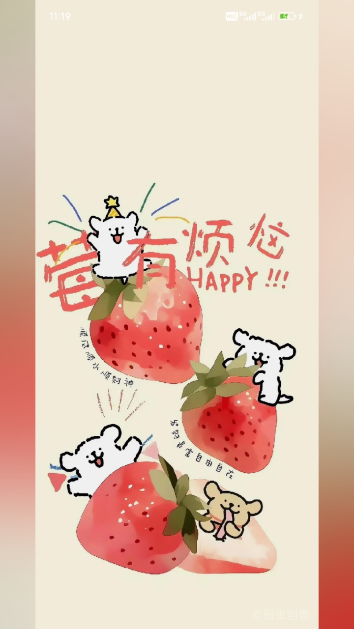 #线条小狗
