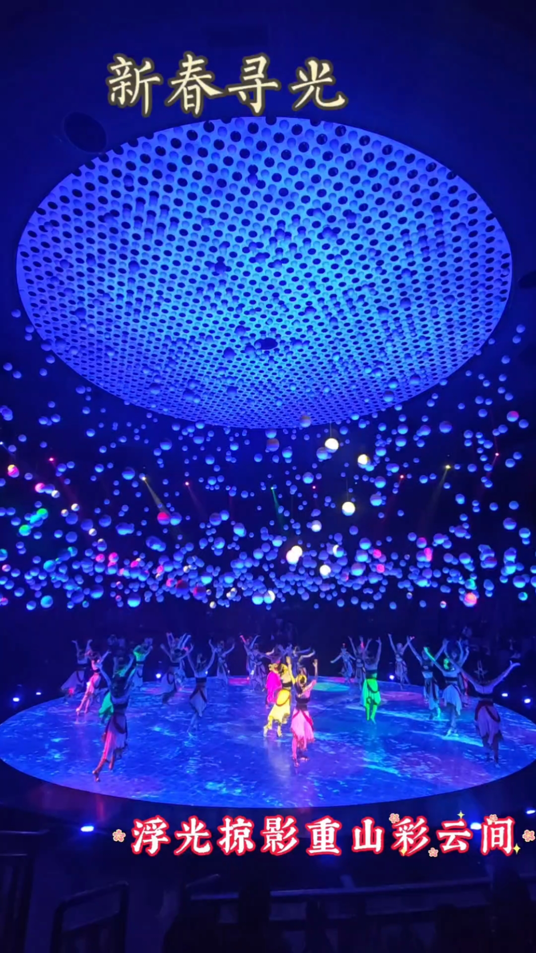 周深《浮光》-剪辑:湘湘@周深