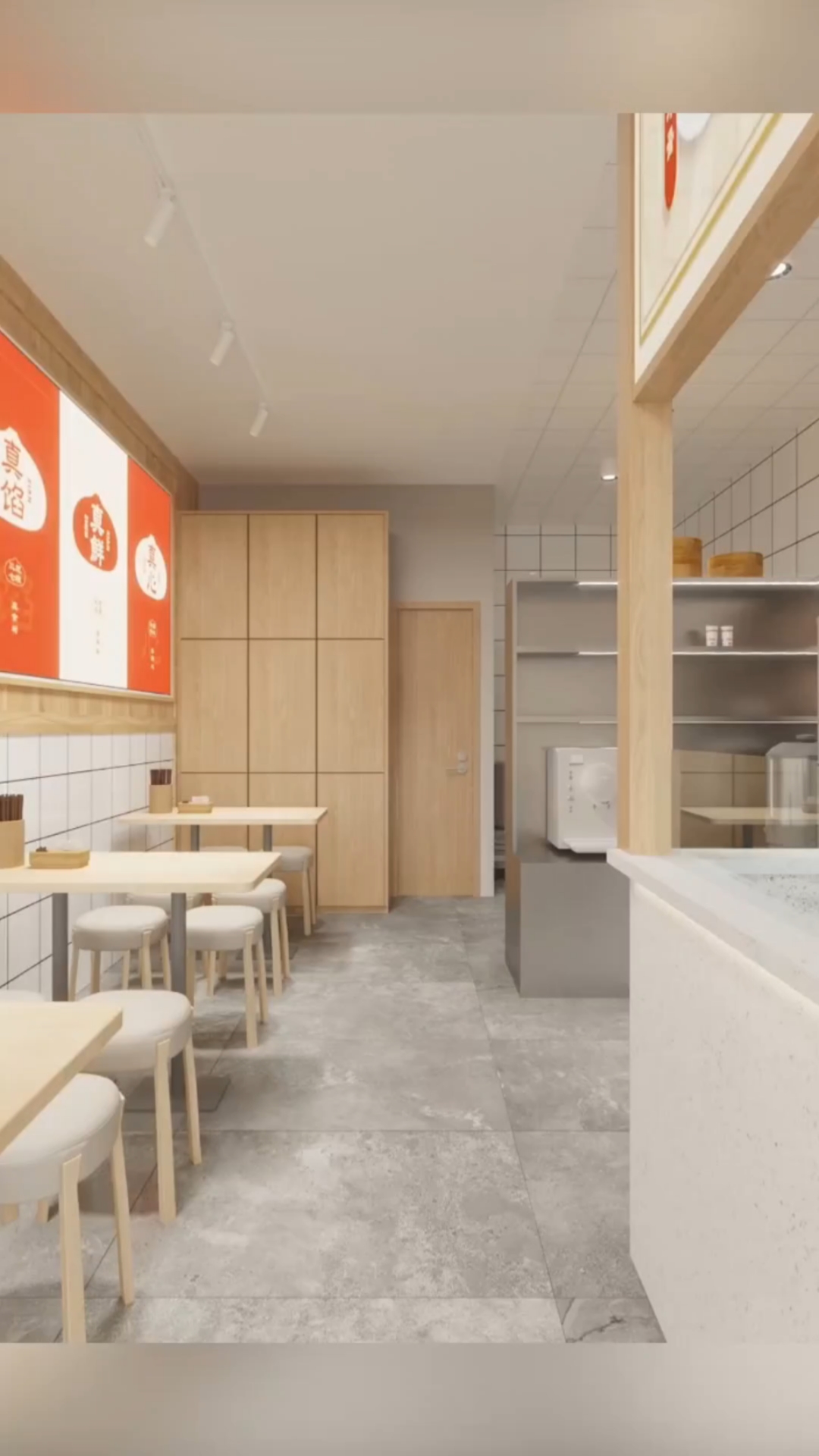 早餐店装修设计效果图