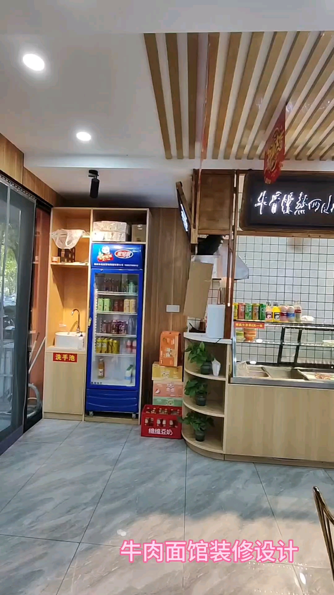 杭州市牛肉面馆装修设计案例-需要的私聊