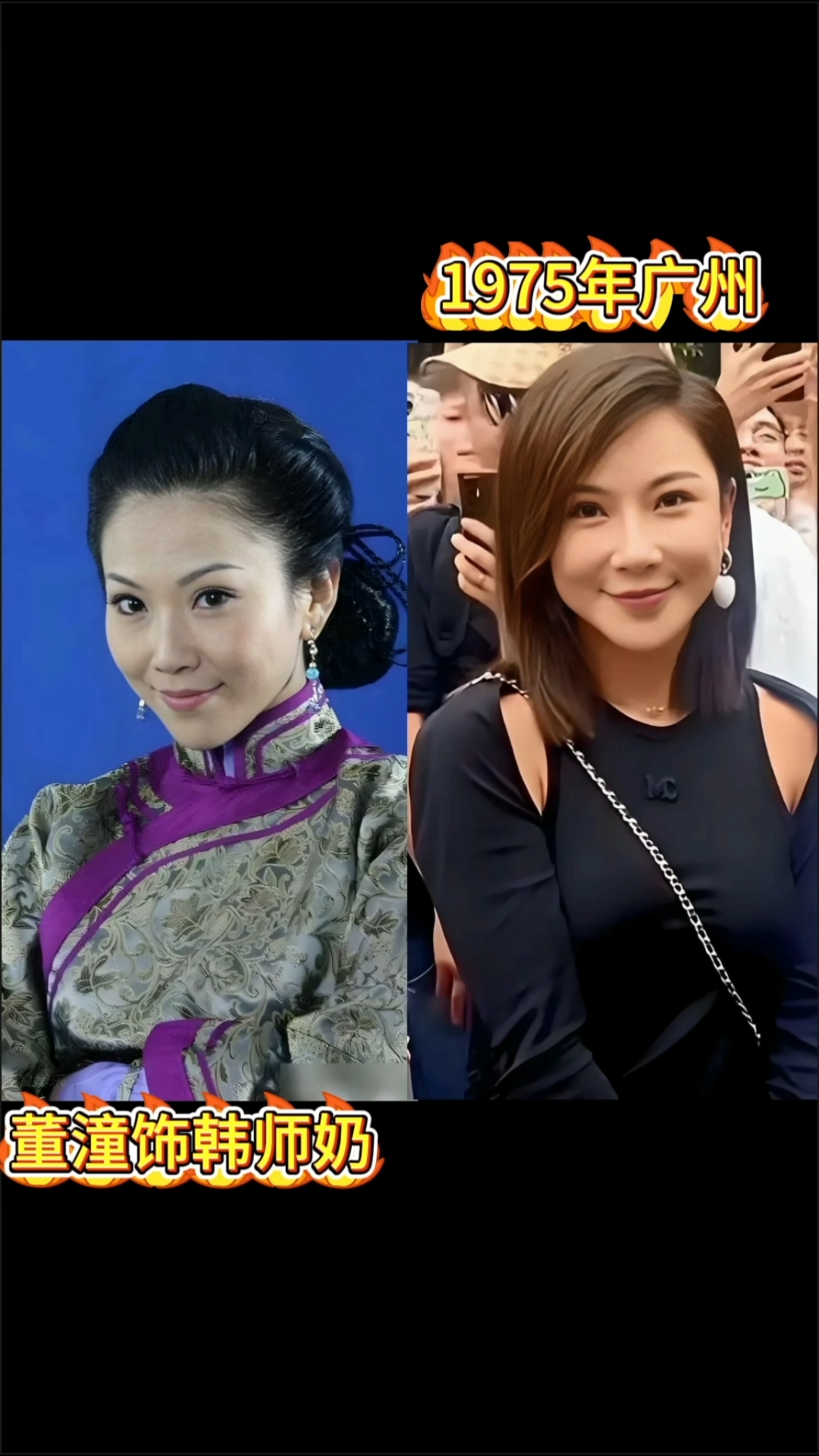 七十二家房客主要角色演员全都是广东人,看看有你的老乡吗? 