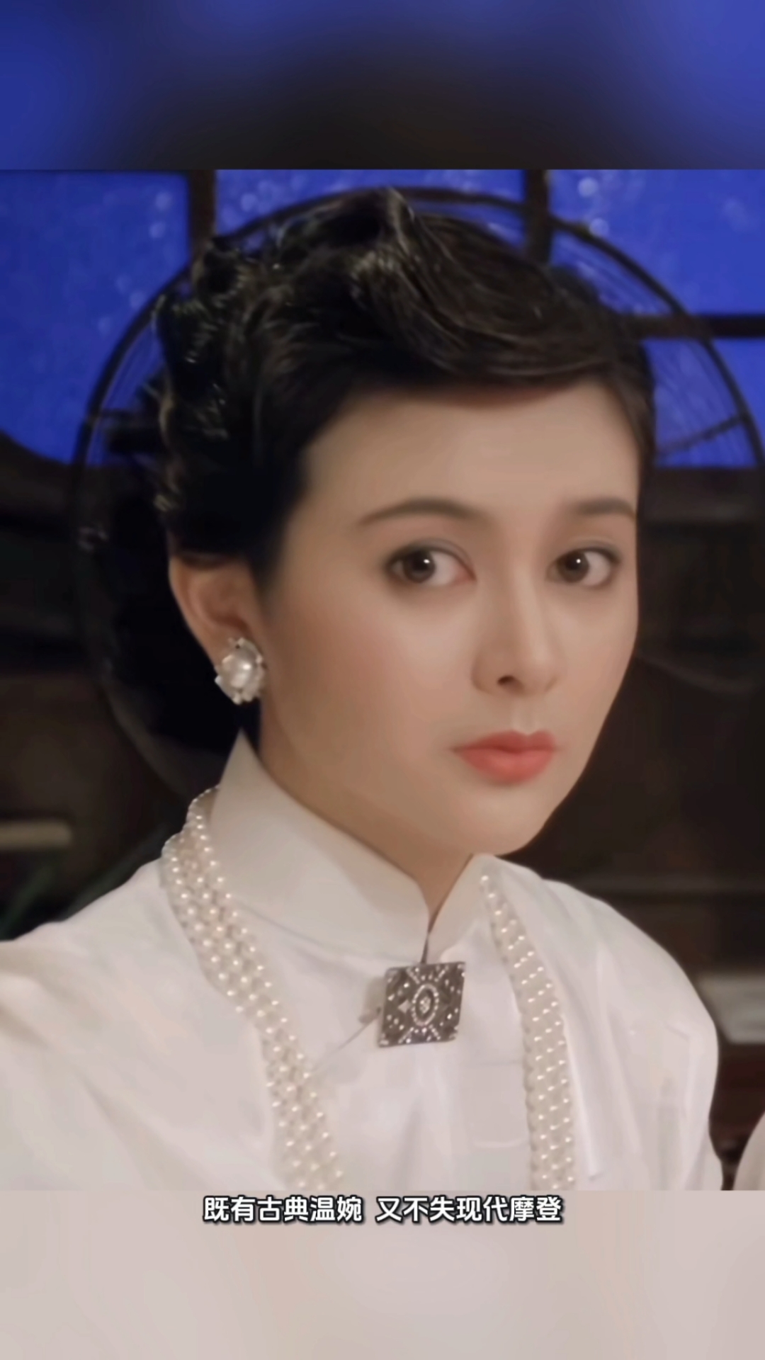 香港美女明星颜值天花板:关之琳
