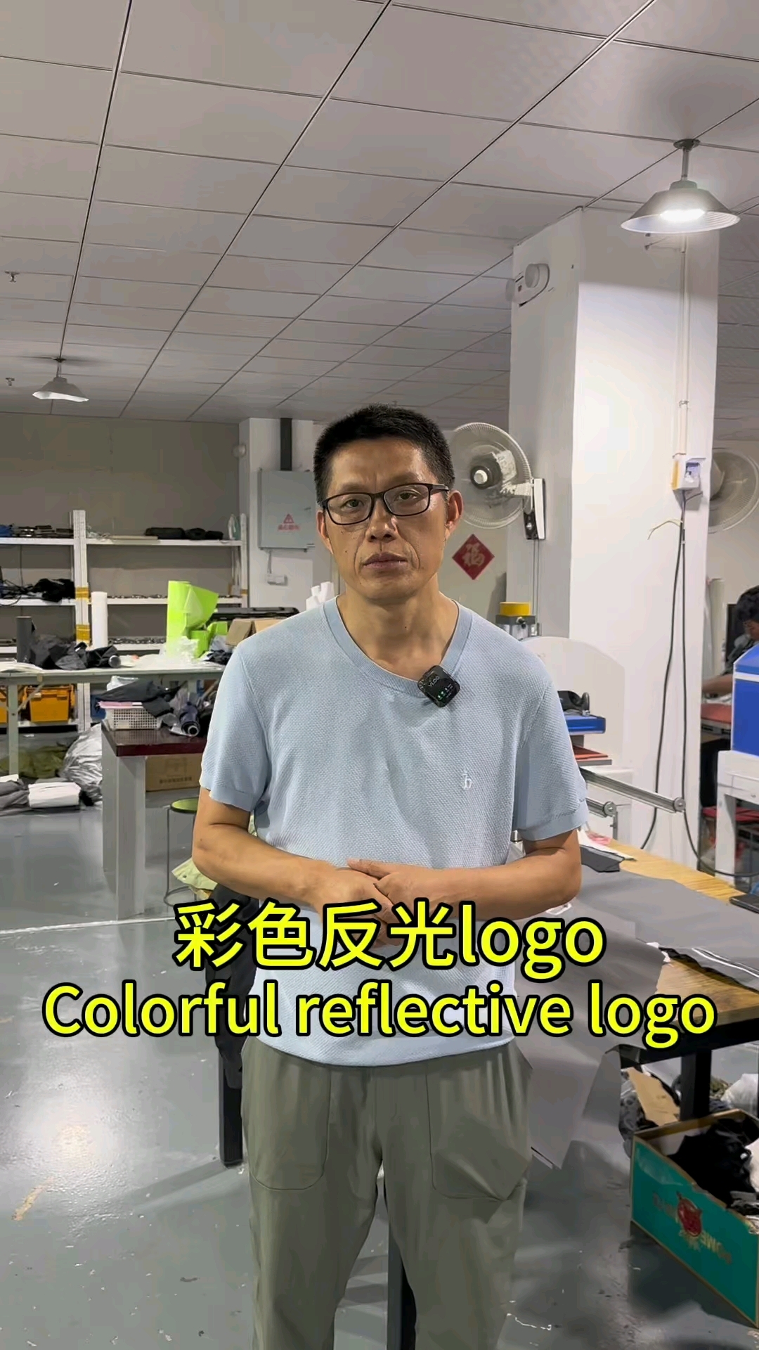 定制潮牌反光LOGO#反光印花  #南京铭鑫反光材料有限公司